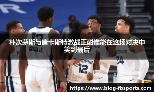 FB体育app下载