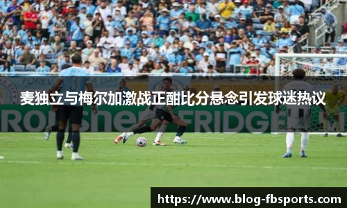 FB体育app下载