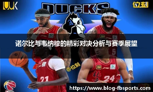 FB体育app下载